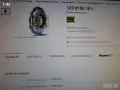 123015510**NEU**LUK**VAG**ПРИТИСКАТЕЛЕН ДИСК**СЪЕДИНИТЕЛ** , снимка 5