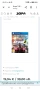 PlayStation 4 slim с 3 игри на диск, снимка 7