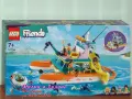 Про LEGO Friends 41717 41719 41720 41723 41724 41726 41727 41728 41729 41730 41731 41732 41733 41734, снимка 14