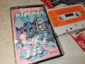 ХЕНЗЕЛ И ГРЕТЕЛ-БАЛКАНТОН ORIGINAL TAPE 0607261338H2E7R, снимка 10