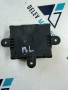 CV1T14B531AG, 1012469100 комфорт модул за централно заключване на предна лява врата от Ford Fiesta , снимка 3
