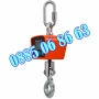 Цифрова висяща кранова везна до 500 кг с LCD дисплей, снимка 4