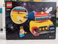 Lego 40335 Space Rocket Ride, снимка 2
