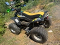 ATV АТВ yamaha Quadzilla ram 100cc   100 кубика / 2 тактов / въздушно охлаждане -цена 1 250 евро, БЕ, снимка 6