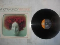 Leroy Holmes: A Song Of Joy LP VG ВИНИЛОВА ГРАМОФОННА ПЛОЧА ОРИГИНАЛНА USA UAS-6769 ЛЕРОЙ ХОЛМС, снимка 4