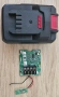 BMS Parkside 20v 4 Ah Parkside PAP 20 кутия, снимка 3