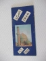 Карта "BAGHDAD - IRAQ", снимка 1