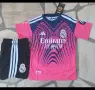 COURTOIS 1🩷💙⚽️ детско юношески футболни вратарски екипи REAL MADRID , снимка 7