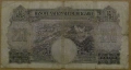 250 лева 1929 година, снимка 2