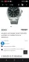 SEIKO Prospex Alpinist in ‘Summit Black’ SPB505J1, снимка 11