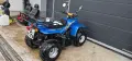 Атв E-ton 150кубика внос от Германия , снимка 7