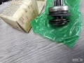 020911335B**NEU**VAG**БЕНДИКС ЗА СТАРТЕР **, снимка 1