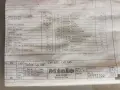 кафе робот Миеле за вграждане, снимка 3