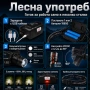 Акумулаторен мощен LED фенер челник за глава далекобоен тактически къмпинг лов риболов каска палатка, снимка 7