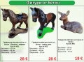 Градински фигури от бетон – Животни, орнаменти и статуи, снимка 1