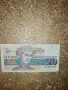 Продавам стари банкноти , снимка 1