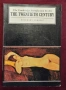Въведение в изкуството на 20ти век / The Twentieth Century Cambridge Introduction to the History of , снимка 1