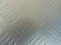 Балатум специализиран, снимка 4