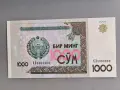 Банкнота - Узбекистан - 1000 сум UNC | 2001г., снимка 1