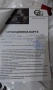 Garmin Forerunner 965 НОВ !!!, снимка 4