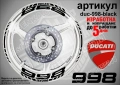 Ducati 998 кантове + надписи за джанти , снимка 2