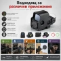Компактен тактически мерник бързомер с червена и зелена точка за лов еърсофт въздушна пушка прицел, снимка 6