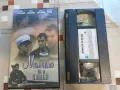 VHS Момчето си отива, снимка 1