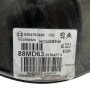 Сервоусилвател Citroen DS3 2009-2014 ID: 161736 OEM 9672460980, снимка 3