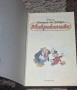 Макрокомикс-Покана от Дракула, снимка 2