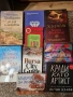Книги различен жанр, снимка 1