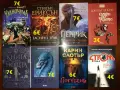 Много книги с цени на всяка снимка , снимка 18
