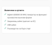 Siglent SDG830 30MHz генератор на функции/произволни вълнови форми , снимка 9