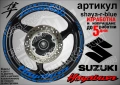 Suzuki Hayabusa кантове и надписи за джанти, снимка 3