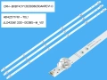  LED BAR SET HISENSE 43" CRH-BXBT43Y1303006030AKREV1.0,HD425Y1U71-T0L1+2020102001-SVH430AG8, снимка 1