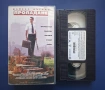 Видеокасета VHS Пропадане, снимка 2