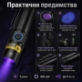 Професионален UV фенер 365nm 5W с черен филтър Type-C зареждане и батерия 18650, снимка 5