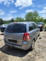 Opel Zafira B на части / опел зафира 1.9 101кс, снимка 11