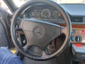 Sportline Волан от Mercedes W124, снимка 1