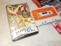 ЗЛАТНАТА ГЪСКА-БАЛКАНТОН ORIGINAL TAPE 0607261350H2E7R, снимка 1