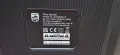 Тонколона Philips TAX5000E/10, снимка 8