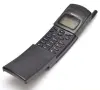 Зарядно за Nokia 1610 3110 8110, снимка 1