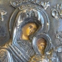 Сребърна икона Богородица с Младенеца, снимка 2
