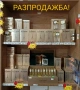 Парфюми, снимка 1
