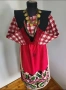 #81 Народна носия , снимка 3