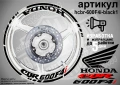 Honda CBR 600 F4i кантове и надписи за джанти, снимка 2
