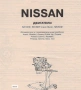NISSAN  12 ръководства за техн.обслужване,експлоатация и ремонт (на CD), снимка 12