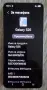 Galaxy S25/5G/12/256GB Отличен , снимка 1