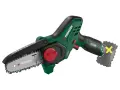 НОВИ! Акумулаторна трион резачка Parkside 12V , снимка 2