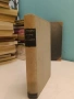 REGARDS SUR L'EGYPTE ET LA PALESTINE - Gabriel Hanotaux (1929, Hardcover), снимка 1