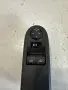 главен превключвател за електрически стъкла 96659921ZD за Peugeot RCZ 1.6T Auto (2011 г.), снимка 3